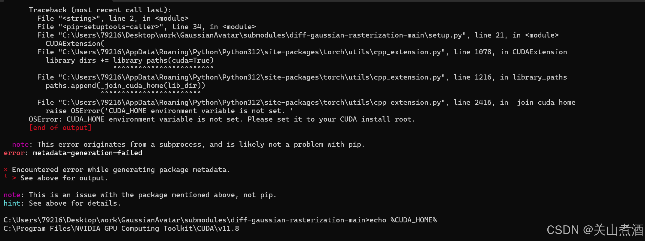 3DGS,OASIm等项目安装diff-gaussian-rasterization等子模块错误解决集合_windows安装diff-gaussian-rasterization