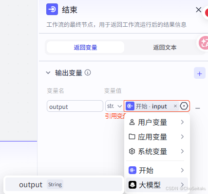 ![[Pasted image 20260225184511.png]]