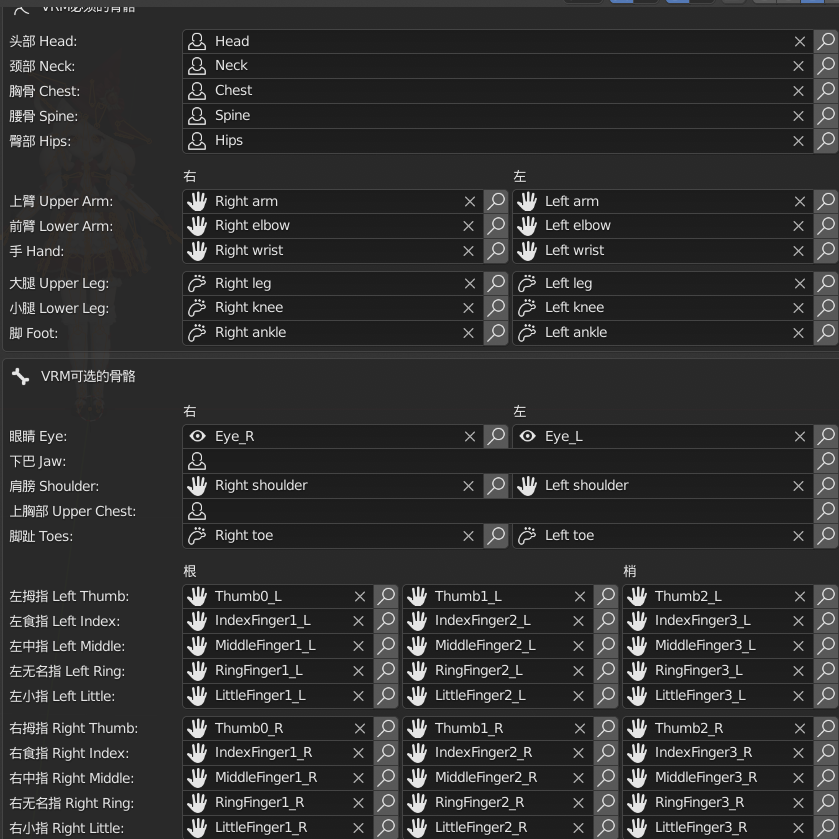 超简单，教你拥有一只3D可莉当桌宠！_mateengine