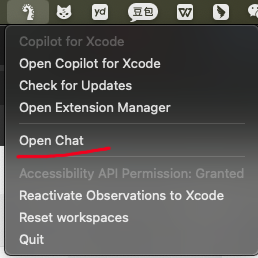 iOS开发CopilotForXcode的安装和使用_copilot for xcode