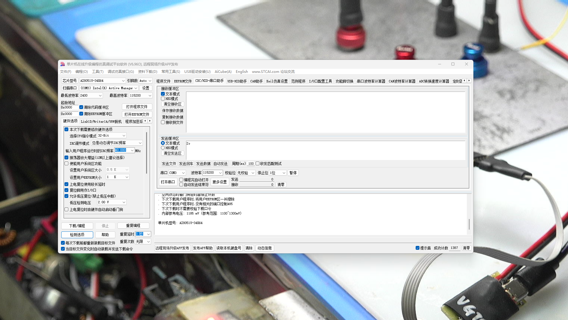 GG00011618660_1920_1080.MP4|_-11