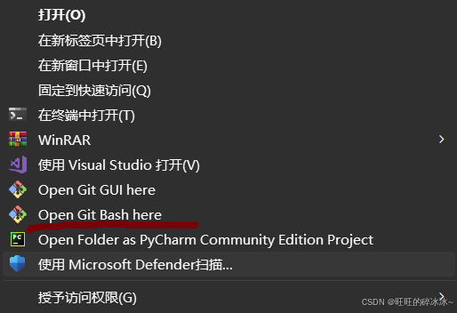 在这里插入图片描述