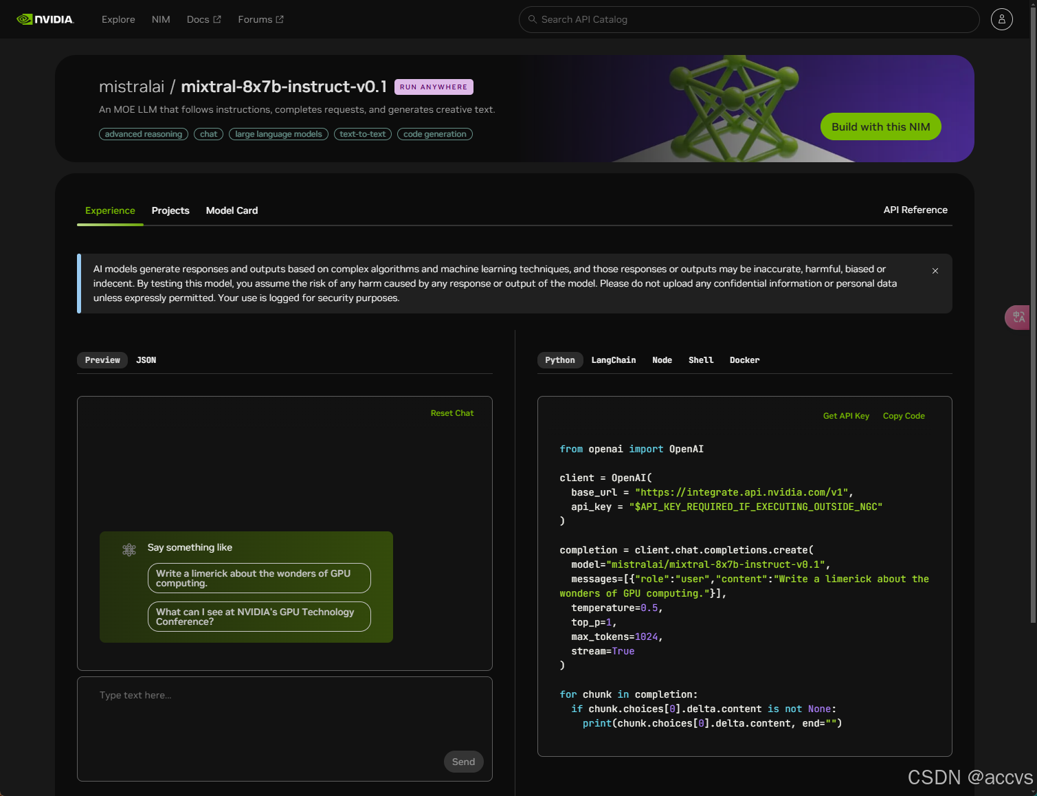 NVIDIA NIM 入门课程详解_nvidia nim教程-CSDN博客