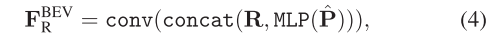 SGDet3D: Semantics and Geometry Fusion for 3D Object Detection Using 4D Radar and Camera