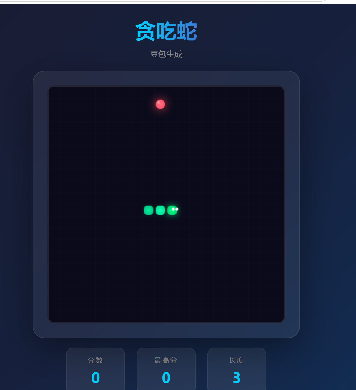 (https://i-blog.csdnimg.cn/direct/c0b1712db3e4403d90310ccab5b8743d.png)