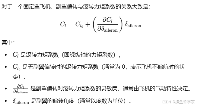 60c533367e3a47e785402967354c550b.png