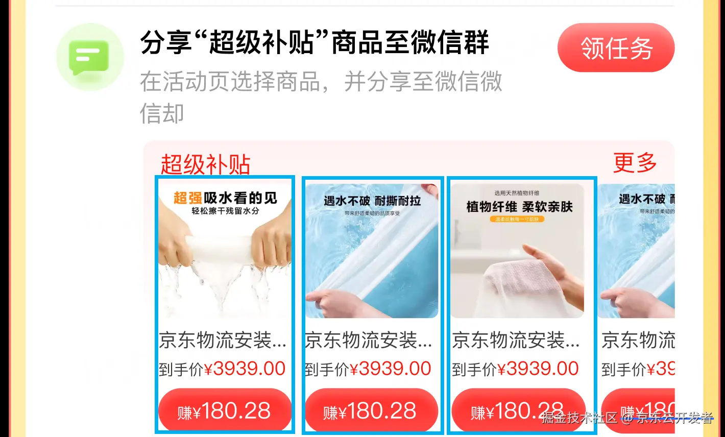 Cursor 一年深度开发实践：前端开发的效率革命