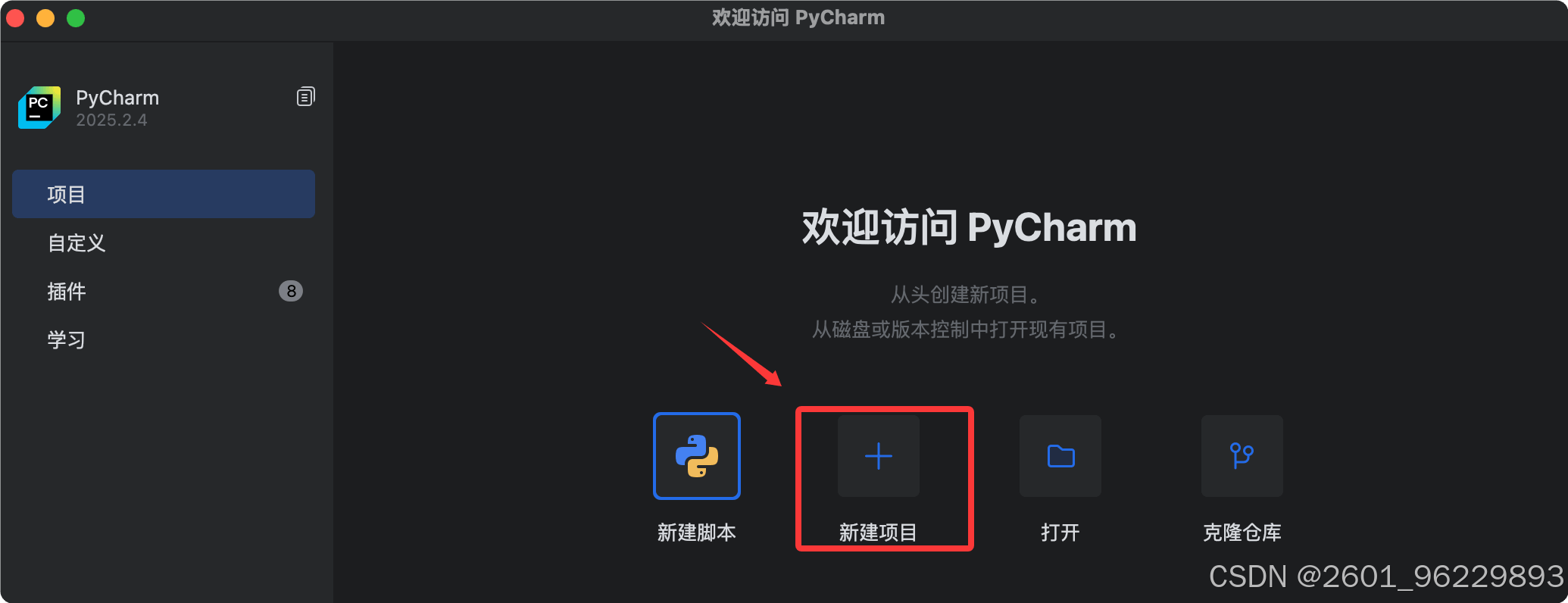 Python3 跨平台兼容性 site:www.runoob.com_Python3 安装教程 site:www.runoob.com_python3 全局变量