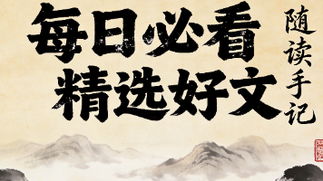 文章图片