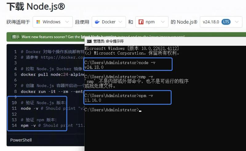 飞书图片:BO3qbxuFDotd5uxpYpvciEMunue