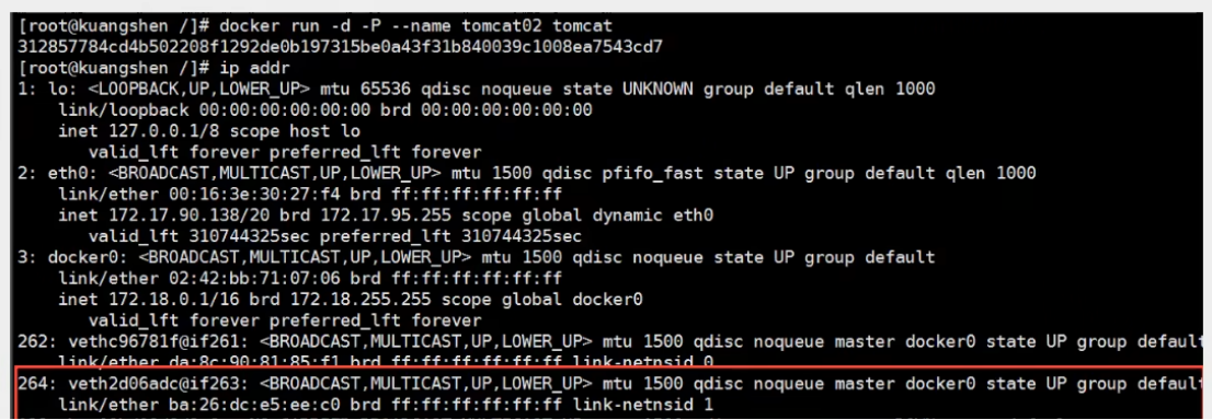 Docker超详细解析【从入门到深入】_docker详解