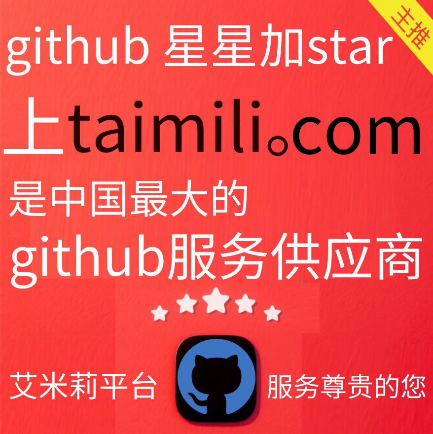 前端模拟面试