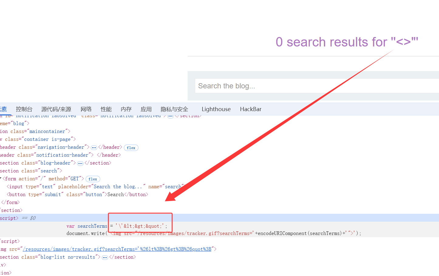 XSS—实践级_reflected xss in canonical link tag-CSDN博客