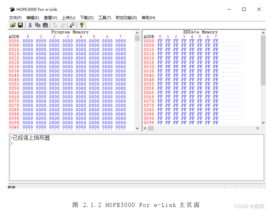 在这里插入图片描述