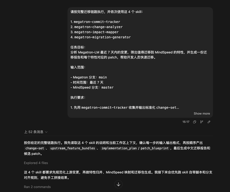 外链图片转存失败,源站可能有防盗链机制,建议将图片保存下来直接上传