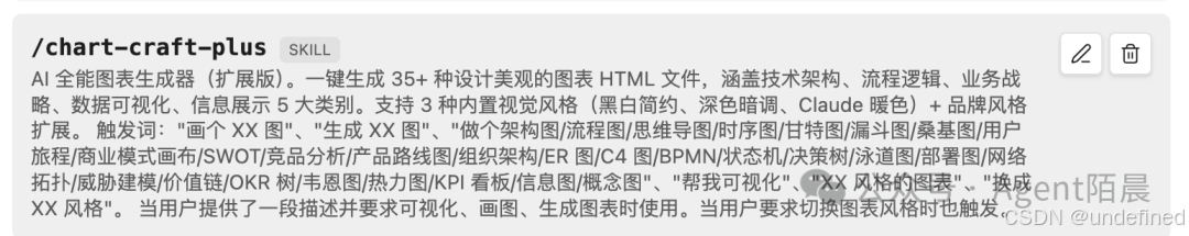 ../../../E.归档/QQ_1776314321127.png