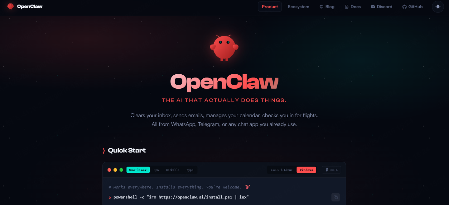 别再养“龙虾”了，国产的openclaw替代已经够好用了