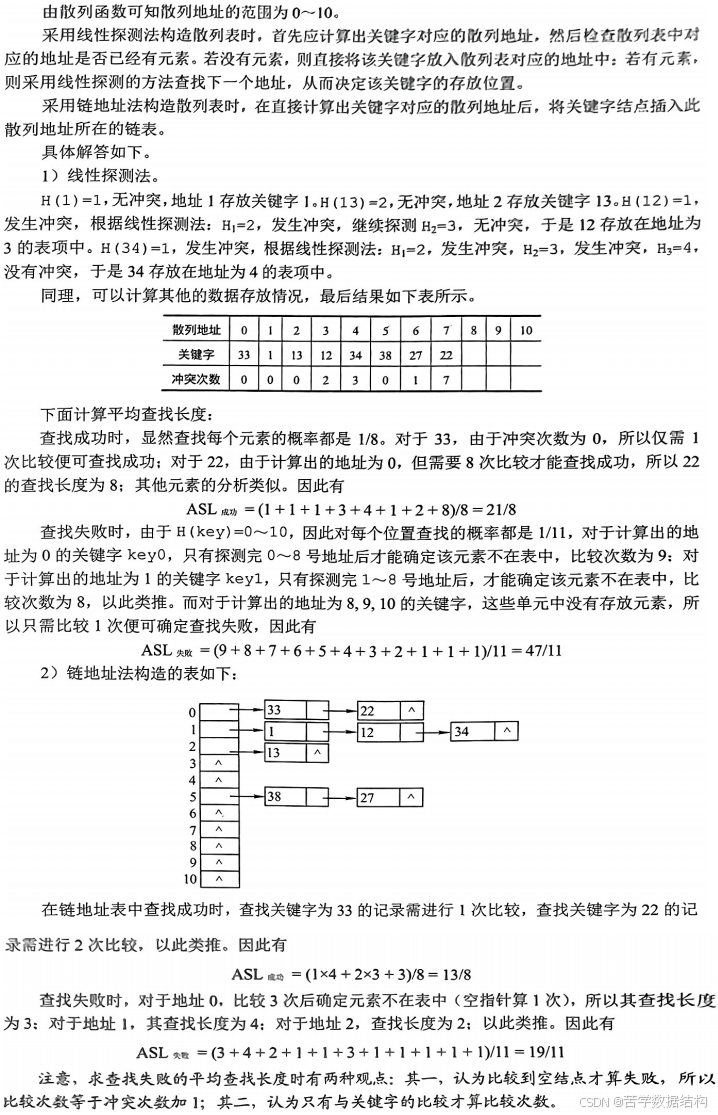 613f9d3a41f34ec6892415f3b04ca58f.png