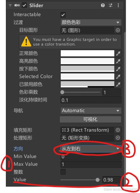 如何制作血条_魂血条p图-CSDN博客