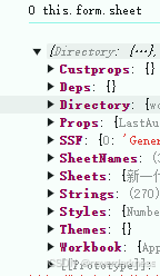 excel包含的类容