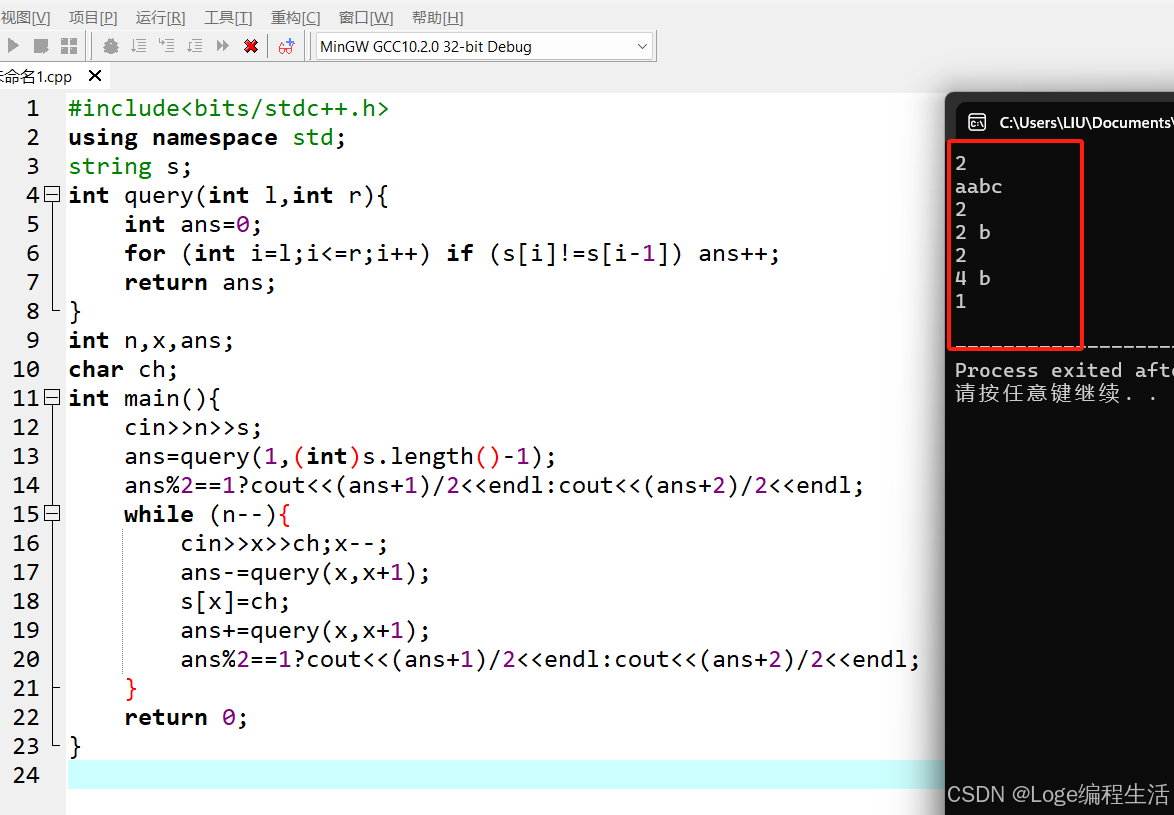 打卡信奥刷题（1809）用C++信奥 P8932 [JRKSJ R7] Clock Paradox-CSDN博客
