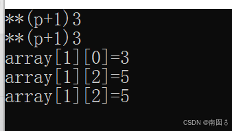 指针二维数组-CSDN博客