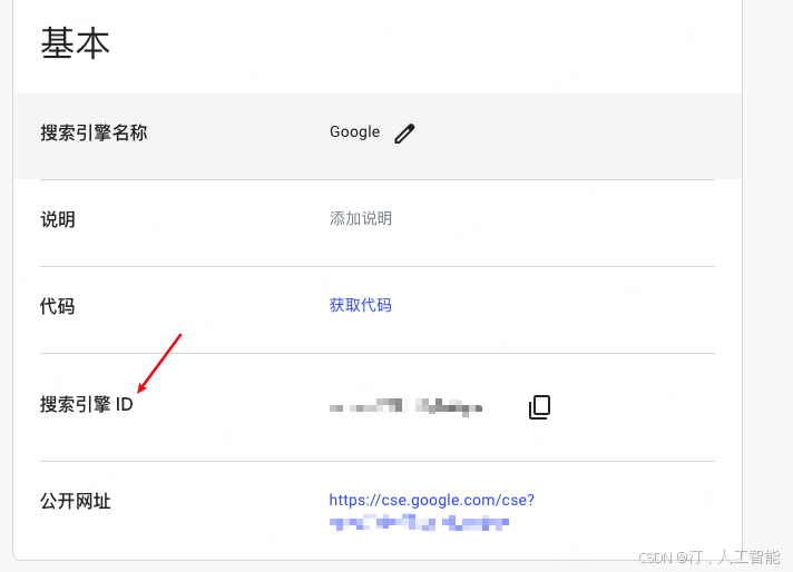 null 在这里插入图片描述