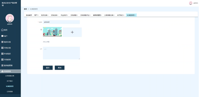 6184b887e6144161b804f969abccfb52.png