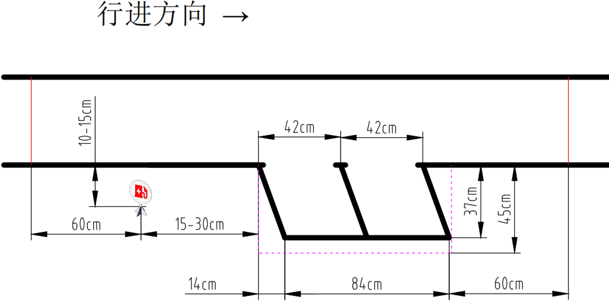 ▲ 图2.3.1 充电停车场示意图
