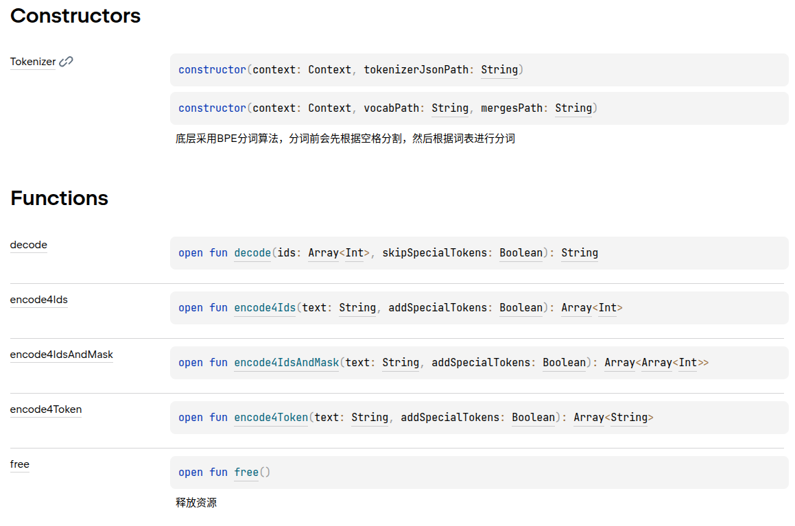 Tokenizer.java