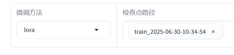 LLaMA-Factory全流程自学（详细到每一步）--网页使用篇_llamafactory-cli webui 的界面说明
