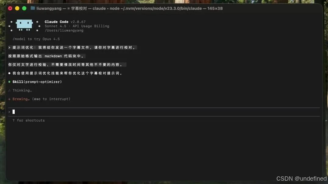 wxv_4307407570223759361