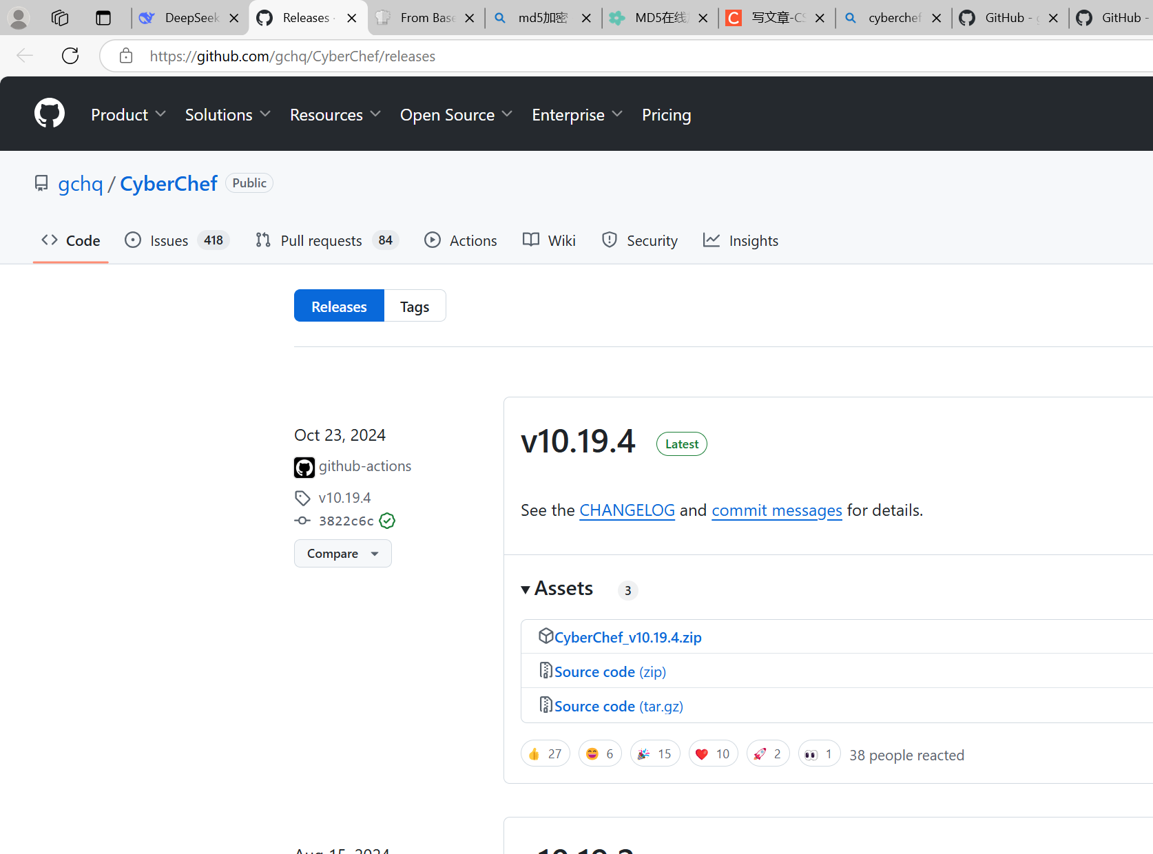 下载cyberchef_cyberchef下载-CSDN博客
