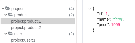 image-20251127212833556