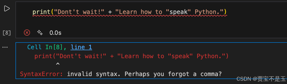 字符串错误SyntaxError: invalid syntax. Perhaps you forgot a comma ...