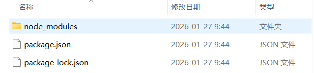 请添加图片描述
