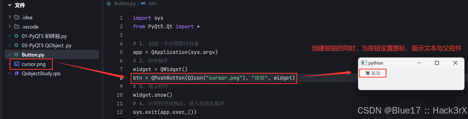Qpushbutton Python Python GUI 编程 | QPushButton 按钮控件详解 — QPushButton 介绍-CSDN博客