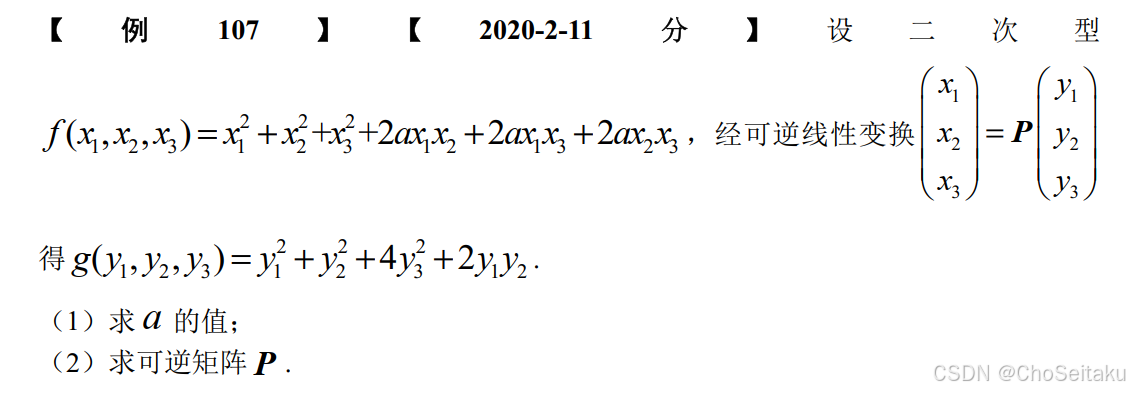 ![[Pasted image 20251128041128.png]]