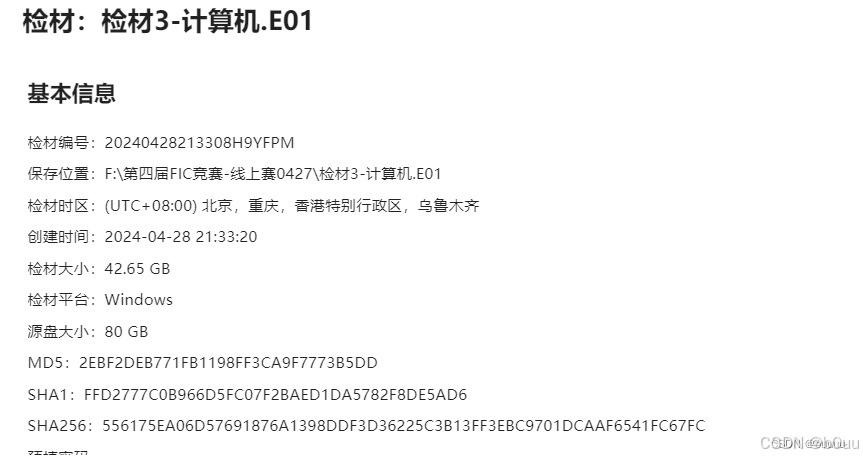 文章图片