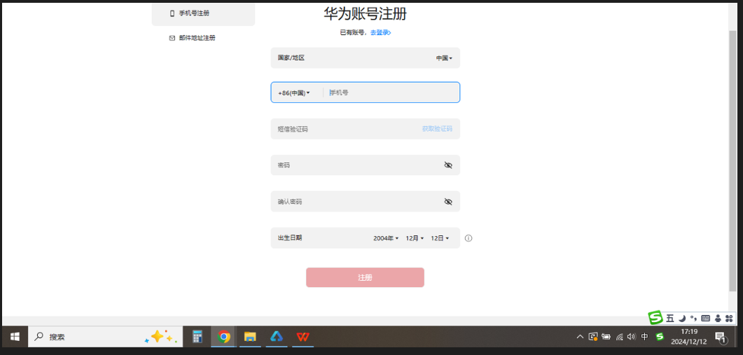![[03eb95b9-edf9-435e-816b-a0926b56cdd3.png]]