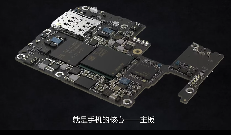 手机到底是怎么进行散热的？