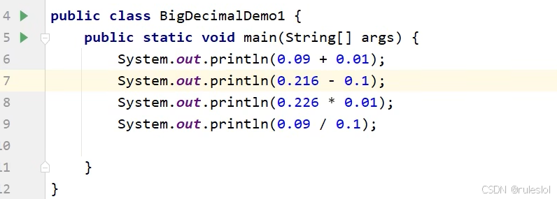 java基础概念35：常见API-BigDecimal_bigdecimal api-CSDN博客