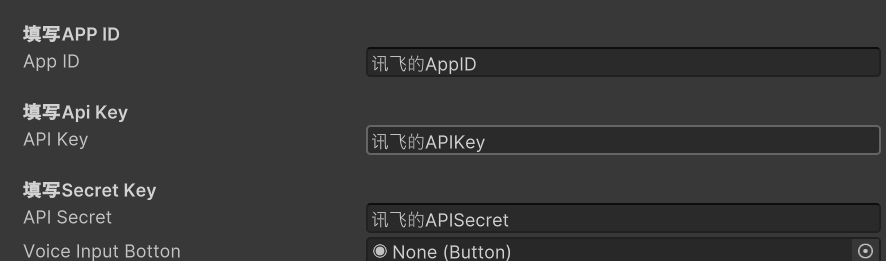Unity AR实现语音转文字_unity语音转文字