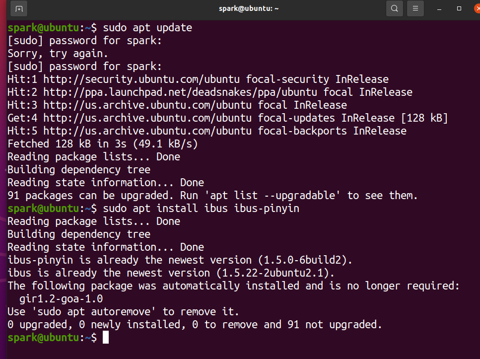 Linux系统中文输入法的添加_linux中文输入法-CSDN博客