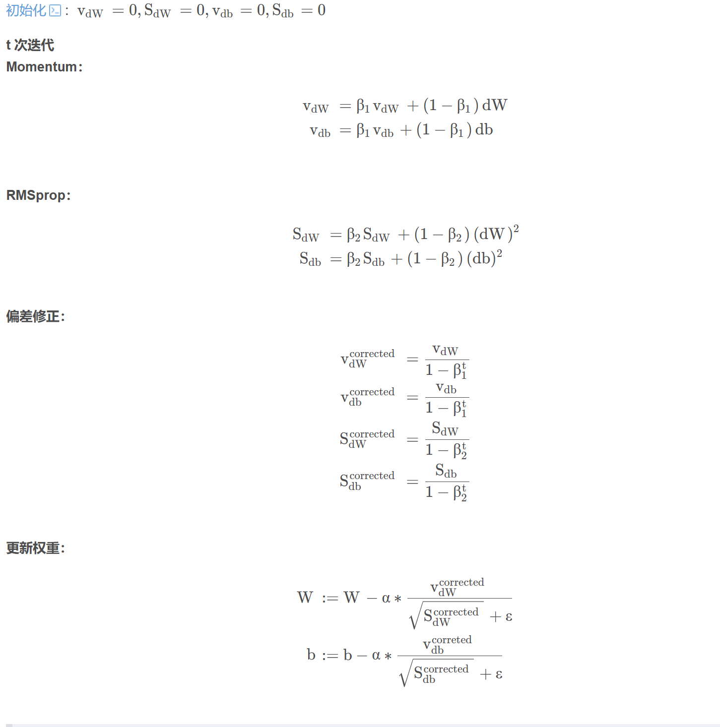 外链图片转存失败,源站可能有防盗链机制,建议将图片保存下来直接上传