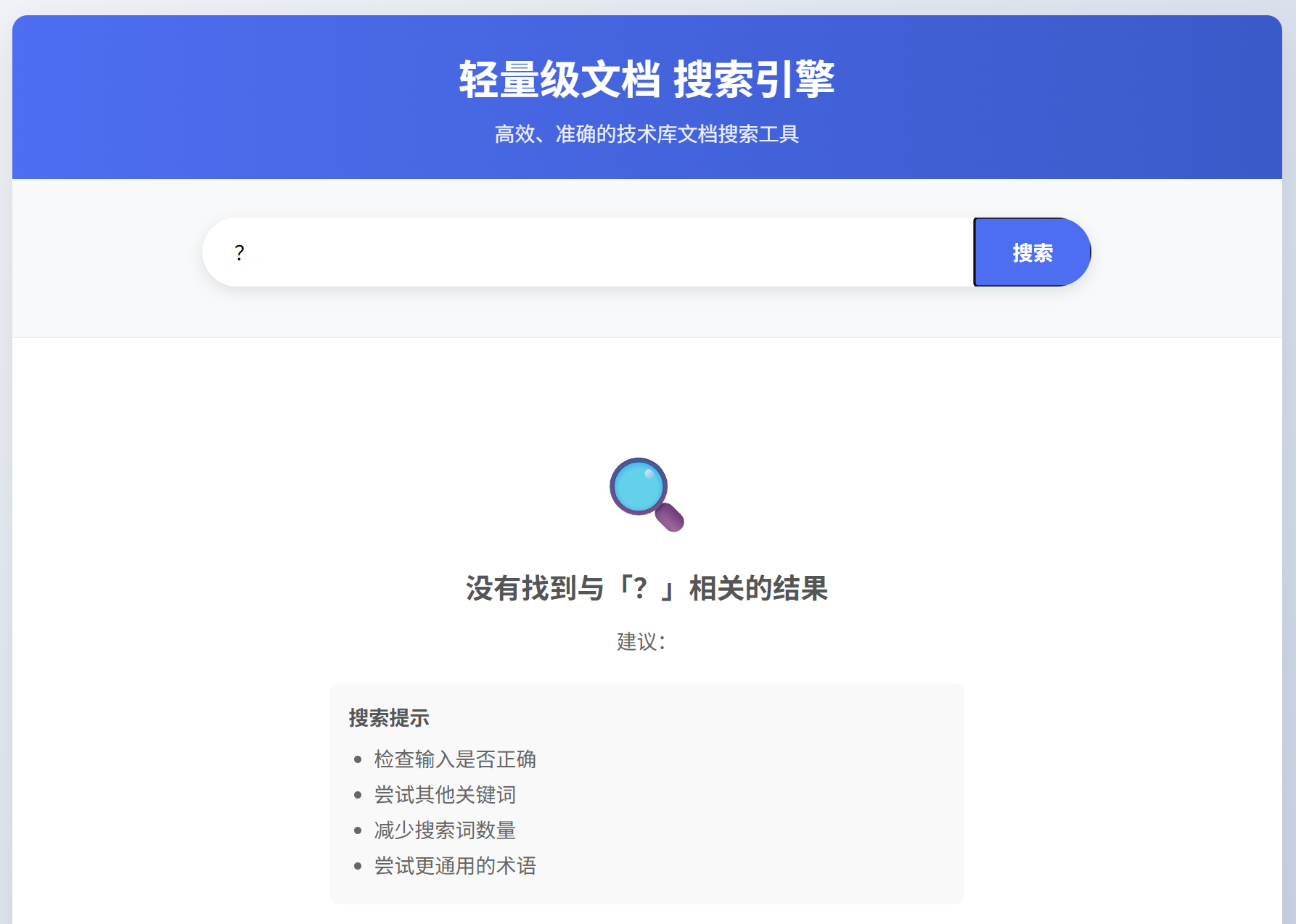 請添加圖片描述