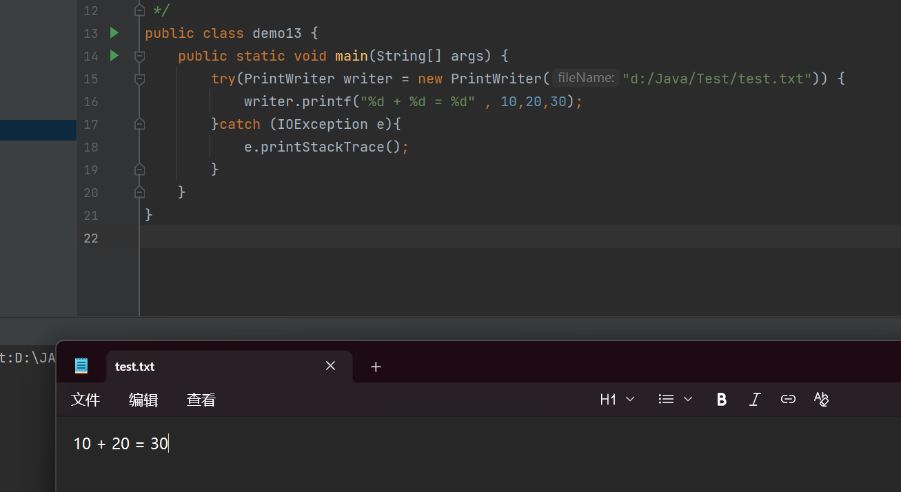 在这里插入图片描述