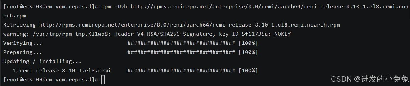 配置Remi仓库报错：-nothing provides(redhat-release ＞8.18 or centos-stream-release＞_nothing provides redhat-release >= 8.10 needed by