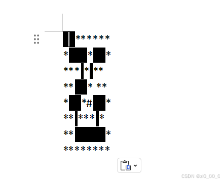 2.11寒假作业