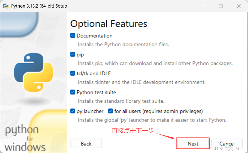【大数据处理与可视化】Python及Jupyter-Notebook的安装_python jupyter notebook